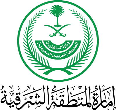 شعار شريك المبادرة