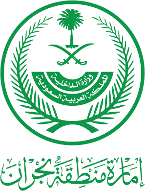 شعار شريك المبادرة