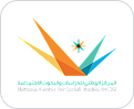 إطلاق مبادرة السلام المجتمعي الرابعة عشر